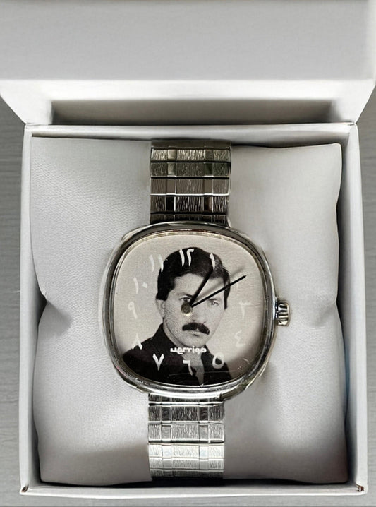 BAKI WATCH