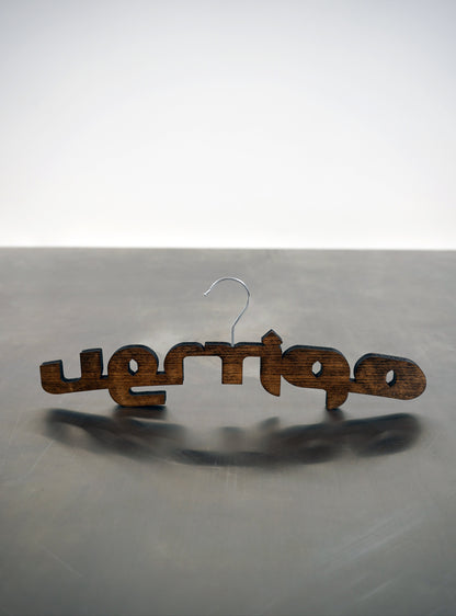 VERTIGO HANGER